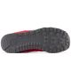 5. Buty New Balance Jr GC515KC