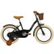 2. Rower dziecięcy Huffy Vintage 16" czarny (21255W)