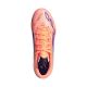4. Buty piłkarskie dla dzieci adidas F50 League TF JI0001