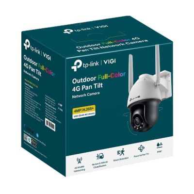 2. VIGI 4MP 4G NETWORK CAMERA/LTE FULL-COLOR WI-FI PAN/TILT