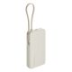 4. Xiaomi 67W Power Bank 10000 Litowo-jonowa (Li-Ion) 10000 mAh Piaskowy