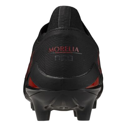 4. Buty Mizuno Morelia Neo IV Beta Elite FG M P1GA254200