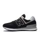 2. Buty New Balance sneakersy M WL574EVB