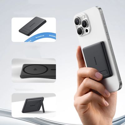 9. Powerbank Baseus PicoGo AM31 Qi2 5000mAh 20W kompatybilny z MagSafe z podstawką (z czarnym kablem Simple Braided USB-C - USB-C 30cm) - czarny