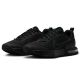 9. Buty Nike Air Max Alpha Trainer 6 M FQ1833-003