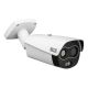 2. Kamera IP termowizyjna BCS-L-TIP542FR5-THT-Ai1(0807)