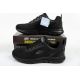 11. Buty Skechers Track M 232698/BBK