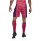 2. Spodenki bramkarskie adidas Condivo 21 M GT8408