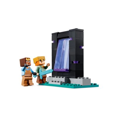 5. LEGO Minecraft 21252 Zbrojownia