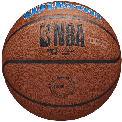 7. Piłka Wilson Team Alliance Dallas Mavericks Ball WTB3100XBDAL