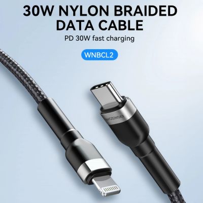 6. Kabel Wozinsky WNBCL2 Lightning / USB-C PD 30W 2 m - czarny