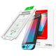 10. Szkło hartowane AMAZINGTHING Radix Full Glass do Nintendo Switch 2 (2 szt.)