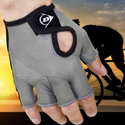 10. RĘKAWICZKI ROWEROWE SENIOR SZARE DUNLOP R.S