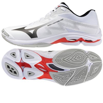 Buty Mizuno WAVE LIGHTNING PRO V1GA266059