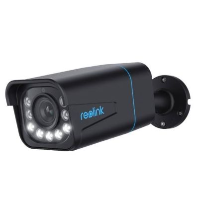 14. Kamera IP do monitoringu Reolink P430, biała