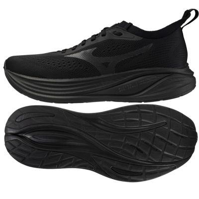Buty Mizuno NEO ZEN 2 J1GC262832