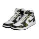 4. Buty sportowe męskie Air Jordan 1 High Golf Camo - DQ0660-300