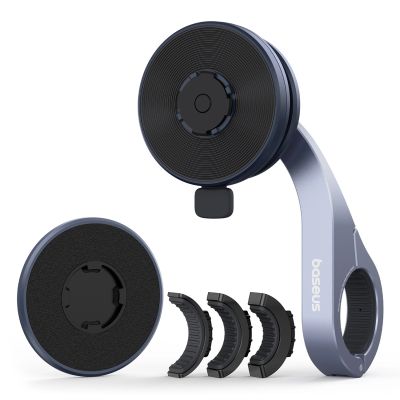 5. Uchwyt rowerowy Baseus PrimeTrip VB1 na telefon montowany na kierownicę magnetyczny - szary