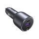 2. Ugreen Ładowarka EC705 samochodowa 130W 2x USB-C 1x USB-A - szara