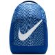 Plecak Nike Brasilia Equipment Youth IH7966-480