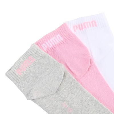 2. Skarpety Puma Quarter Plain 3pak różowe, białe, szare 938589 11
