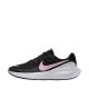 5. Buty damskie Nike Revolution 8 czarno-różowe HJ8485 005