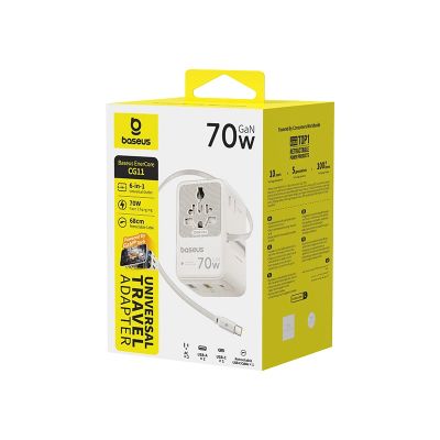 3. Adapter podróżny Baseus EnerCore CG11 70W 6w1 ze zwijanym kablem USB-C - biały