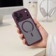 9. Etui Tech-Protect MagPeak MagSafe CC na iPhone 18 Pro Max / 17 Pro Max - dark cherry  matowe