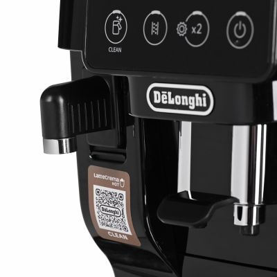 5. Ekspres ciśnieniowy DeLonghi ECAM 220.60.B
