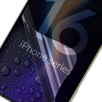 4. Folia prywatyzująca 3mk Silky Matt Privacy na iPhone 16