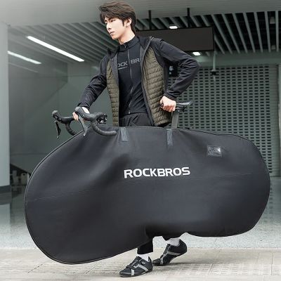 9. Pokrowiec elastyczny Rockbros D002 torba transportowa na rowery szosowe i górskie 26" - czarny