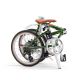 2. ROCKBROS rower składany VDS 20" zielony