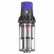 17. Odkurzacz DYSON Cyclone V10 Submarine