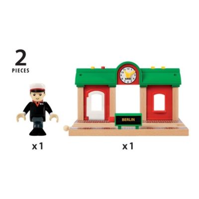 9. BRIO Record & Play station Model Railways Parts & Accessories