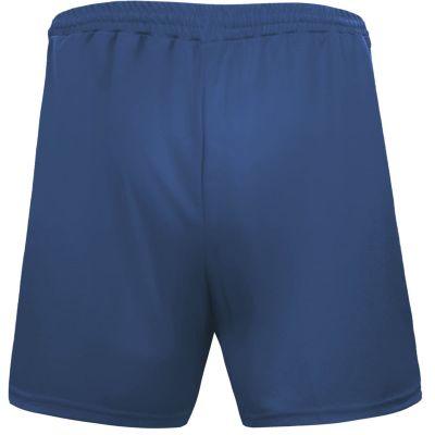 3. Spodenki Joma Short Treviso 100822.331