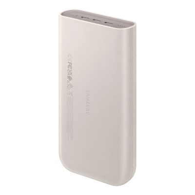 5. Powerbank Samsung EB-P4520XUEGWW 20000 mAh 3x USB-C 45W SFC - beżowy