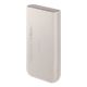 5. Powerbank Samsung EB-P4520XUEGWW 20000 mAh 3x USB-C 45W SFC - beżowy