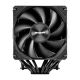 4. Chłodzenie procesora - FSP Air CPU Cooler MP7-B LGA/1851/1700/1200 AMD AM4/AM5 retail