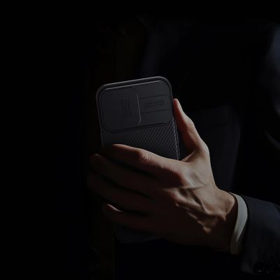 13. Etui Nillkin CamShield Pro Magnetic Case na iPhone 16 Pro - czarne