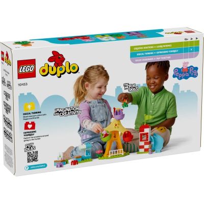 2. LEGO DUPLO 10453 Wesołe miasteczko