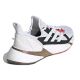 4. Buty do biegania Adidas X9000L4 M FW8388