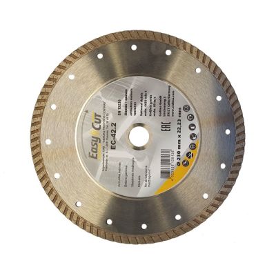 DIAMOND SEGMENTED CUTTING BLADE 350X3,2