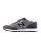 2. New Balance męskie buty sportowe ML515WGR