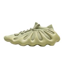 Buty sportowe męskie Adidas Yeezy 450 Resin - GY4110