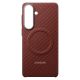 4. Etui Samsung Carbon Magnet Case do Samsung Galaxy S26+ kompatybilne z MagSafe - czerwone