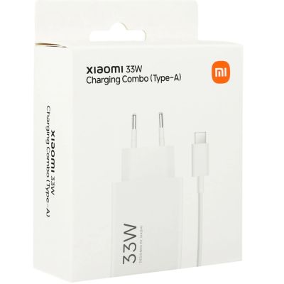 9. Ładowarka sieciowa Xiaomi MDY-16-EF 1xUSB-A 33W z kablem USB-C 3A - biała
