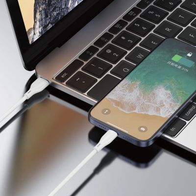 3. Dudao przewód kabel USB / Lightning 3A 1m biały (L2L 1m white)