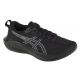 Buty do biegania Asics Gel-Excite 10 W 1012B418-002