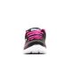 12. Buty dziecięce Skechers Skech Appeal 2.0 81662L-BKHP