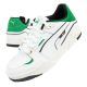 Buty sportowe Puma Slipstream M 39326601